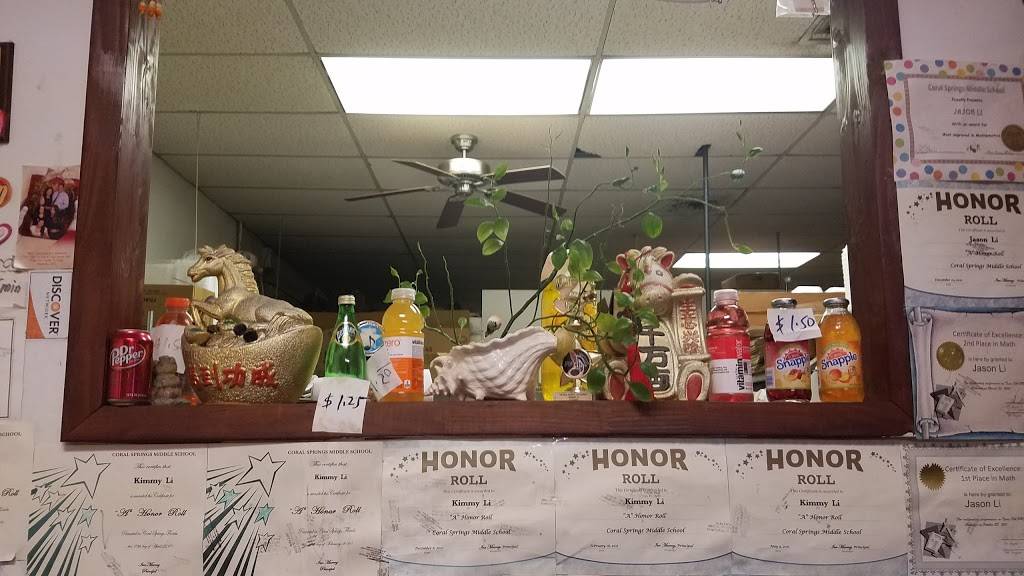 Jacky Lees | restaurant | 10422 W Atlantic Blvd, Coral Springs, FL 33071, USA | 9542278988 OR +1 954-227-8988