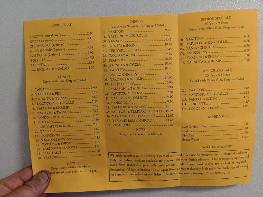 House of Yakitori | restaurant | 3338 Austin Bluffs Pkwy, Colorado Springs, CO 80918, USA | 7196677300 OR +1 719-667-7300