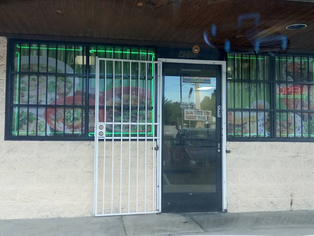 Pho Ha Linh | restaurant | 450 N Azusa Ave D, West Covina, CA 91791, USA | 6269677967 OR +1 626-967-7967