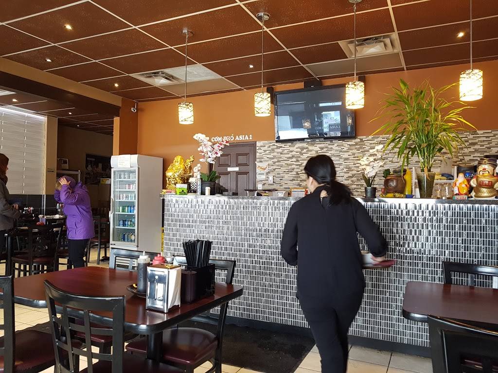 Com Pho Asia 2 | restaurant | 221 Cundles Rd E #11, Barrie, ON L4M 6L5, Canada | 7057926693 OR +1 705-792-6693