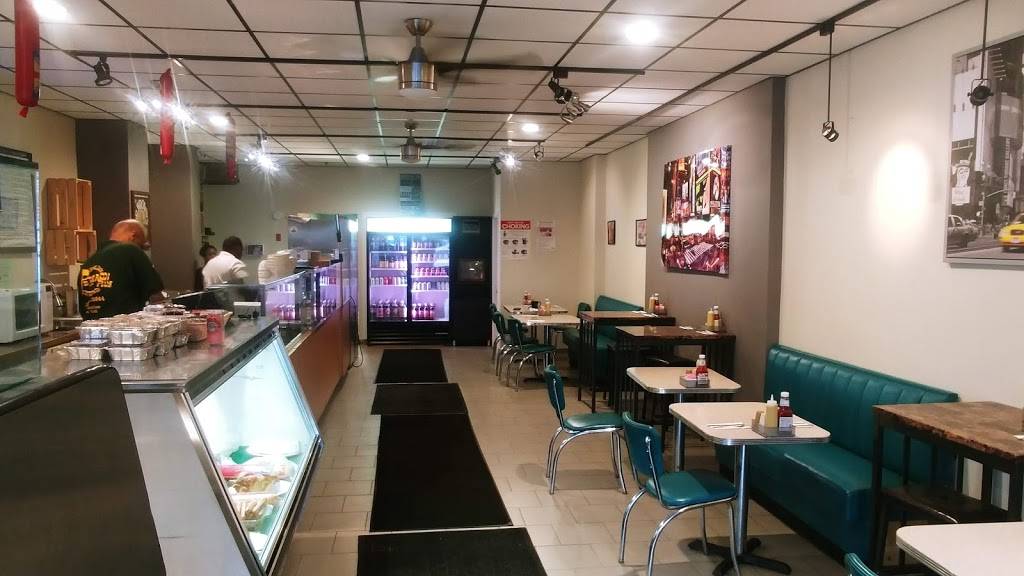 Pastrami Plus | restaurant | 916 Hempstead Turnpike, Franklin Square, NY 11010, USA | 5165026663 OR +1 516-502-6663