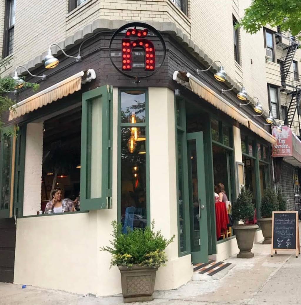 Cañave | restaurant | 4716 Broadway, New York, NY 10040, USA | 6468500159 OR +1 646-850-0159