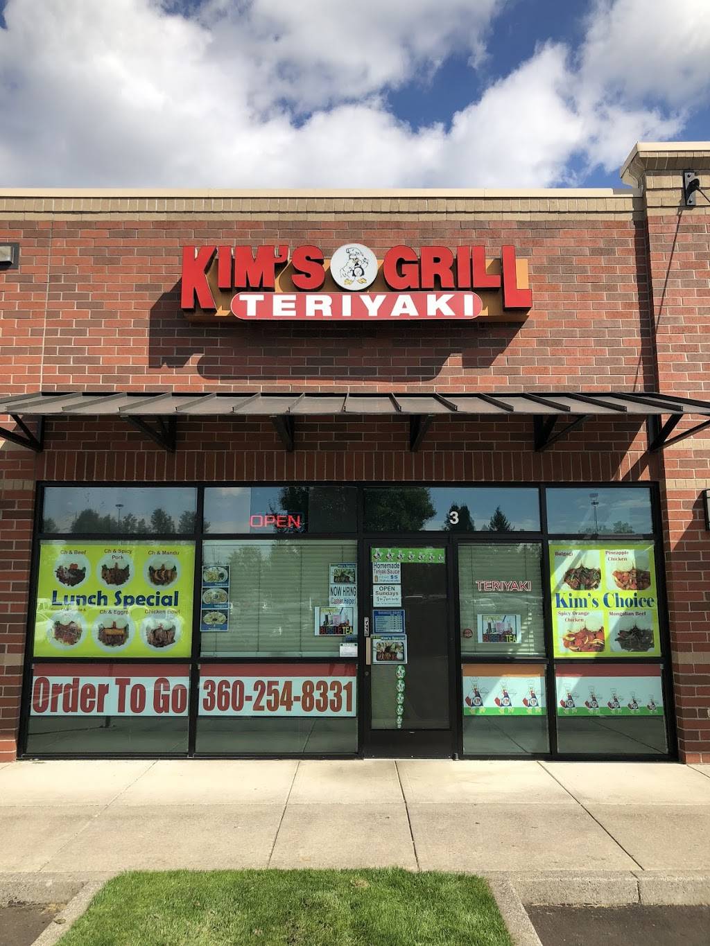 Kim’s Grill Teriyaki (Safeway Mall) | restaurant | 2702 NE 114th Ave, Vancouver, WA 98684, USA | 3602548331 OR +1 360-254-8331