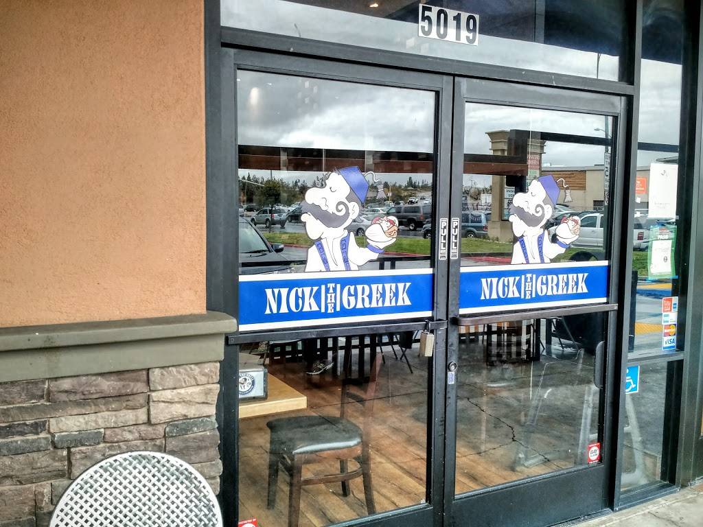 Nick The Greek | restaurant | 5019 Almaden Expy, San Jose, CA 95118, USA | 4086228720 OR +1 408-622-8720