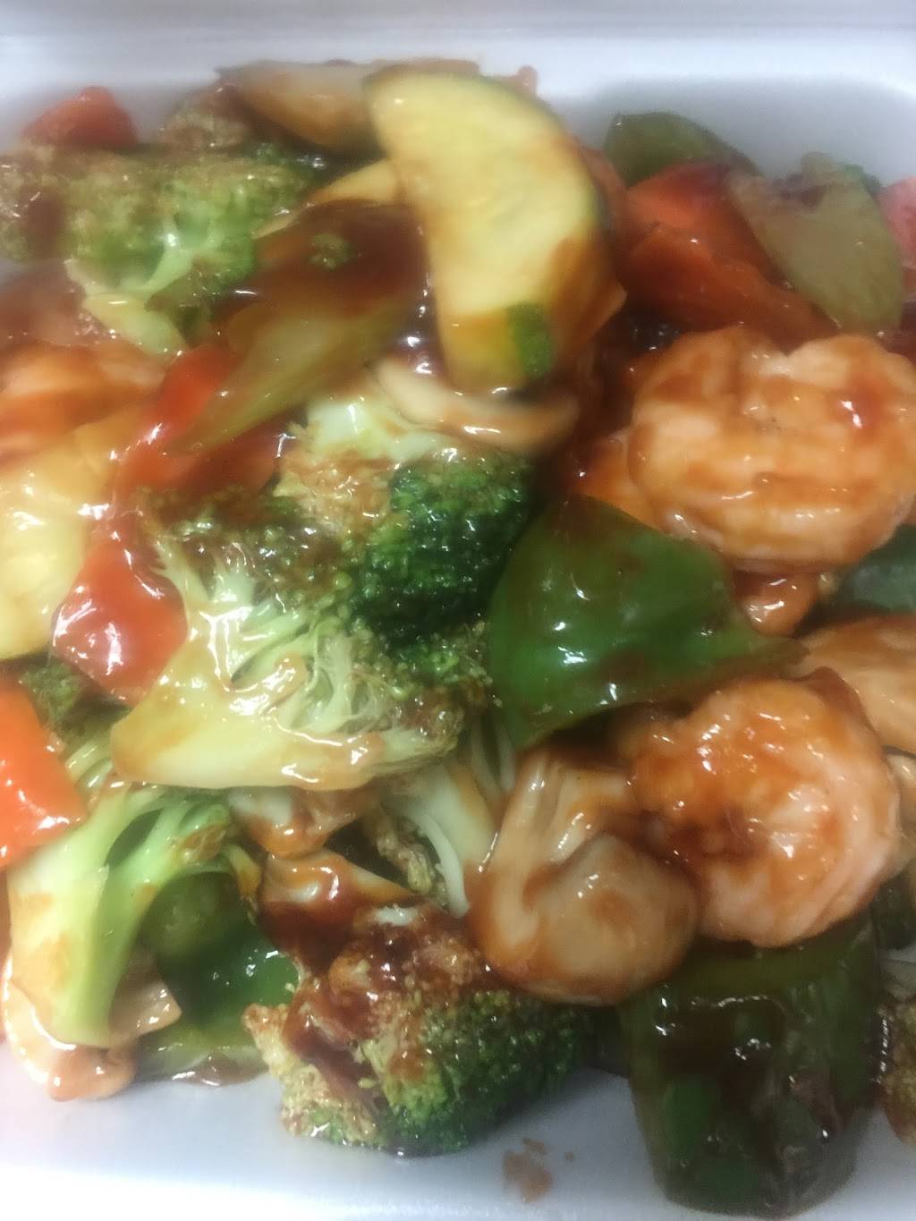 Great China | restaurant | 7565 GA-85, Riverdale, GA 30274, USA | 7709916789 OR +1 770-991-6789