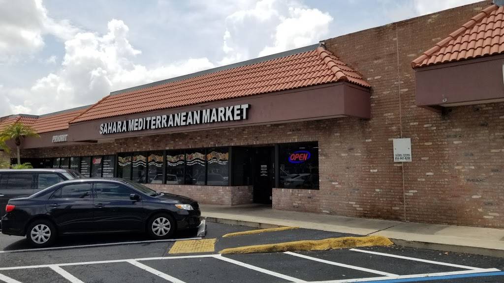 Sahara Food Market and Bakery | restaurant | 10786 Wiles Rd, Coral Springs, FL 33076, USA | 9547318288 OR +1 954-731-8288