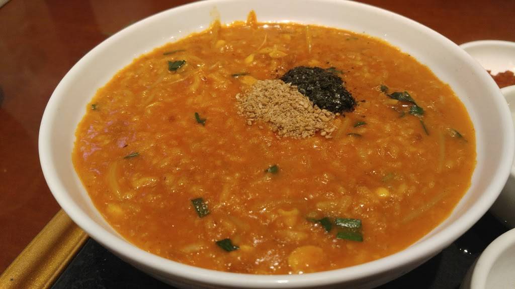 Bonjuk NewYork | restaurant | 152-26 Northern Blvd, Flushing, NY 11354, USA | 7189395868 OR +1 718-939-5868