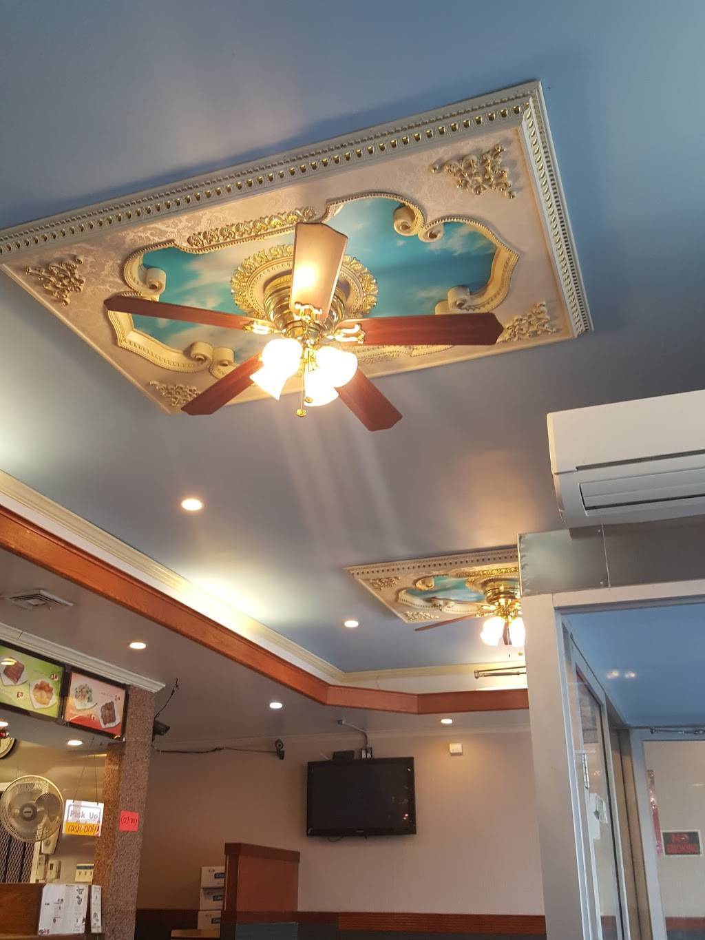 Dannys Wok | restaurant | 5750 Baltimore Ave, Philadelphia, PA 19143, USA | 2154719020 OR +1 215-471-9020