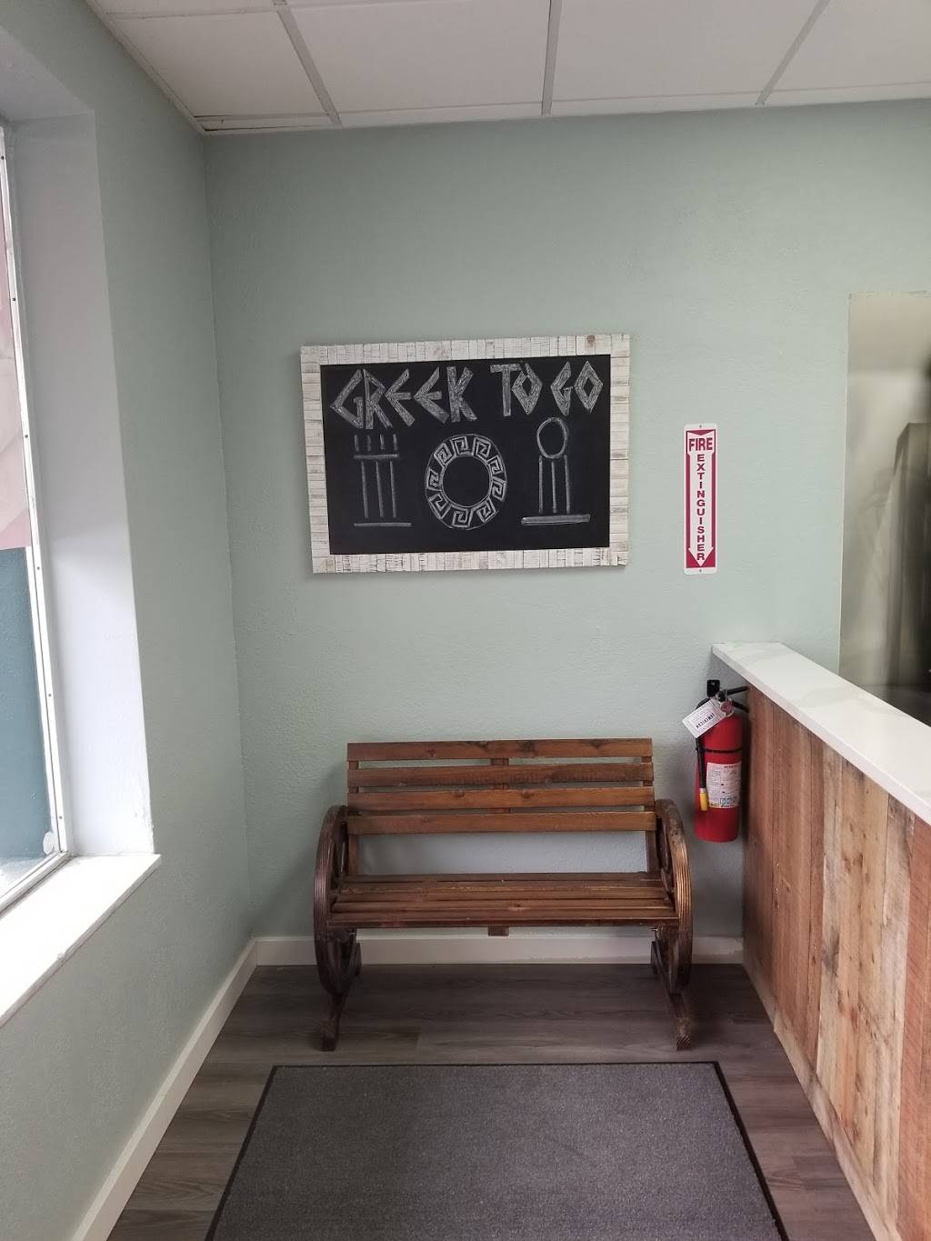 Greek To Go | restaurant | 681 N Orlando Ave, Maitland, FL 32751, USA | 4077756206 OR +1 407-775-6206