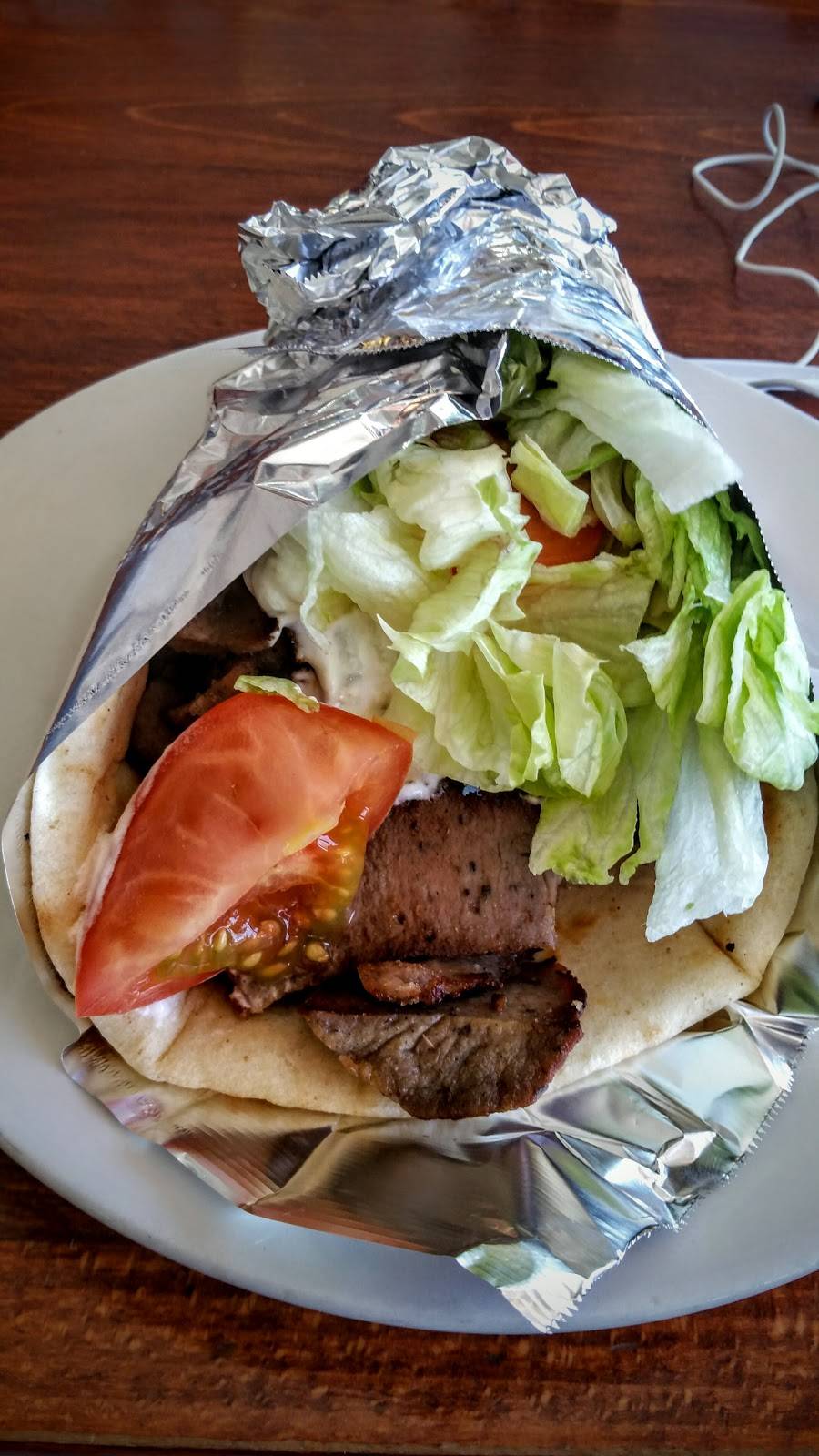 Airways Pizza & Gyro | restaurant | 90-13 Astoria Blvd, East Elmhurst, NY 11369, USA | 7187795548 OR +1 718-779-5548