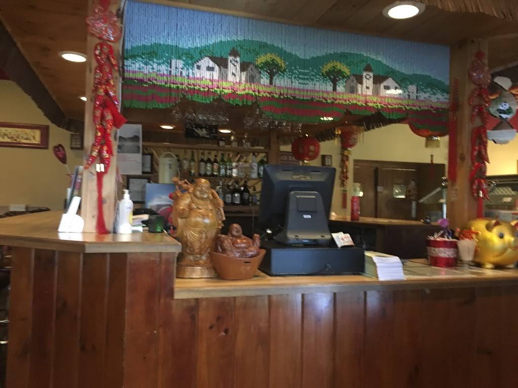 Panda Garden | restaurant | 245 Center St, Auburn, ME 04210, USA | 2077837755 OR +1 207-783-7755