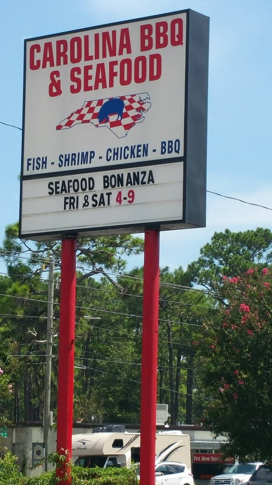 Carolina BBQ & Seafood | restaurant | 1602 S College Rd, Wilmington, NC 28403, USA | 9107993464 OR +1 910-799-3464