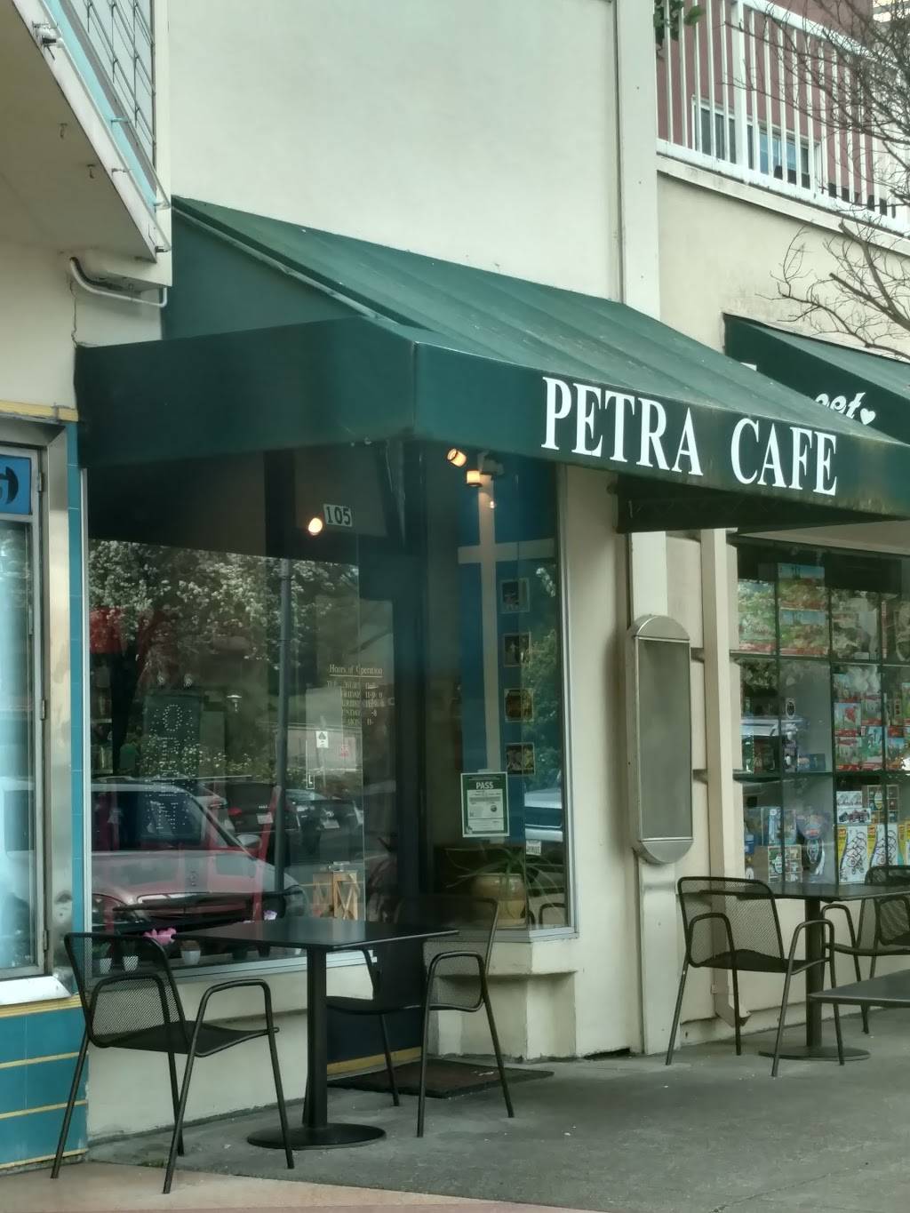 Petra | restaurant | 2 Orinda Theatre Square #105, Orinda, CA 94563, USA | 9252545290 OR +1 925-254-5290