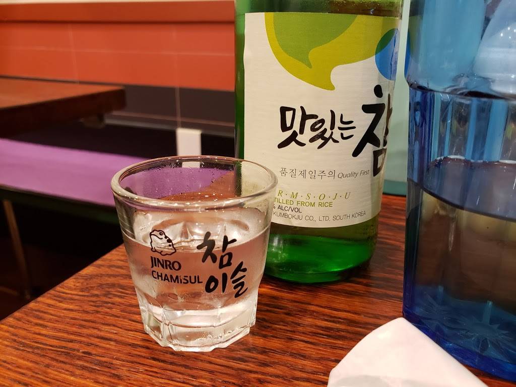 Gu Wol San | restaurant | 156-28 Northern Blvd, Flushing, NY 11354, USA | 7188868100 OR +1 718-886-8100