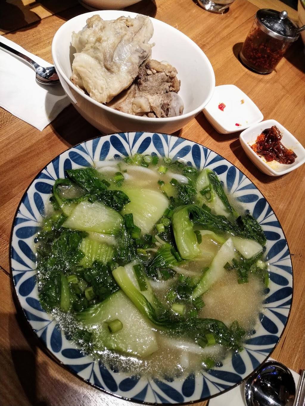 Qian noodles | restaurant | 4730 University Way NE #108, Seattle, WA 98105, USA | 2066762522 OR +1 206-676-2522