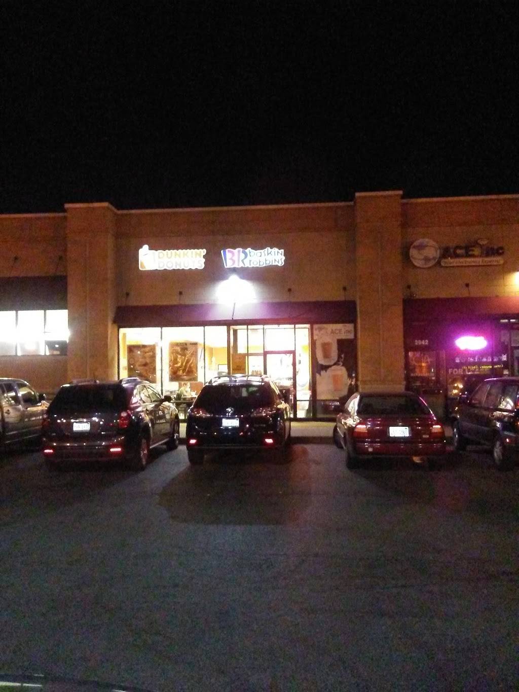 Dunkin Donuts | cafe | 3946 W Devon Ave, Lincolnwood, IL 60712, USA | 8476777077 OR +1 847-677-7077