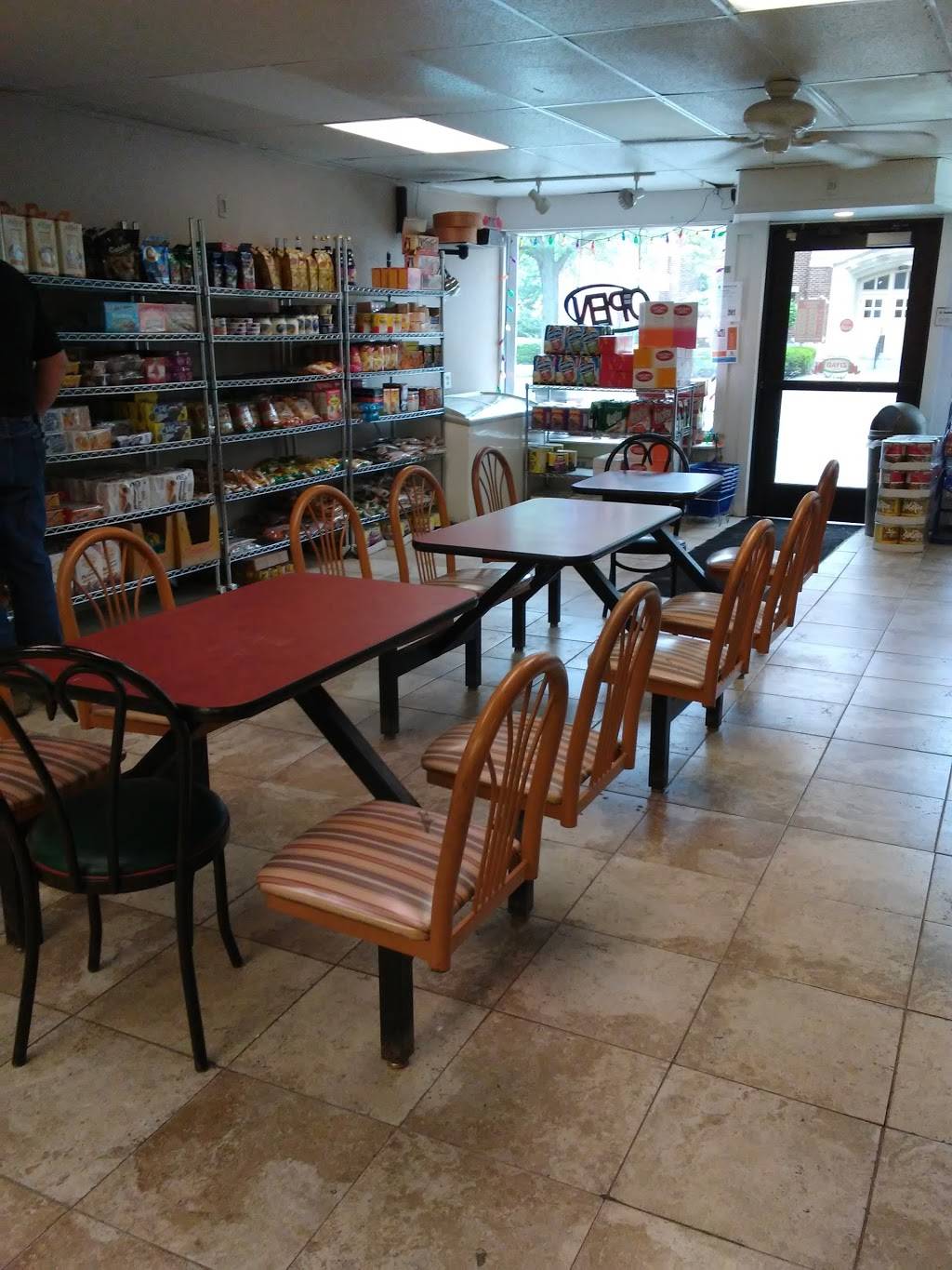 Jerusalem Bakery | restaurant | 1456 E Michigan Ave, Lansing, MI 48912, USA | 5174859975 OR +1 517-485-9975