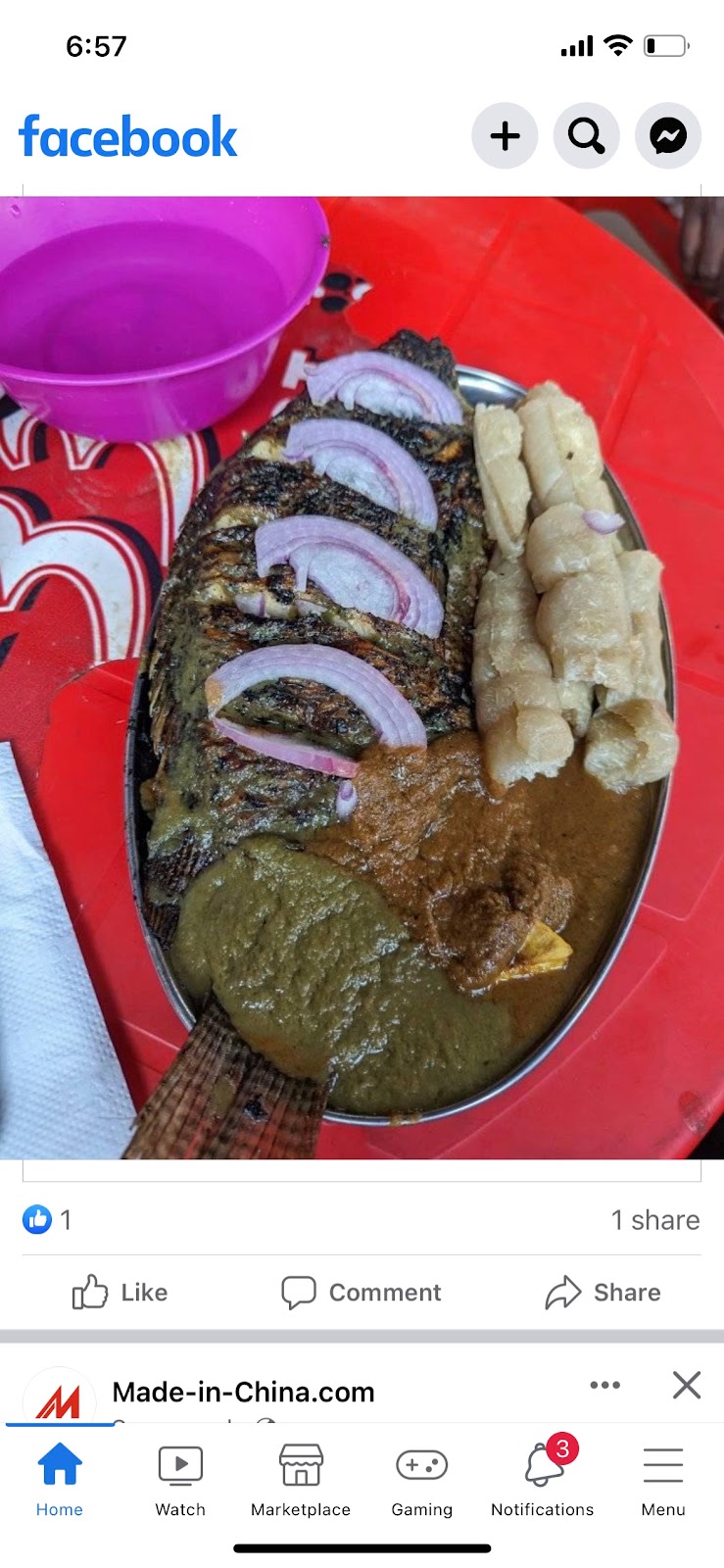 Restaurant Africa Stello | restaurant | 1403 Adamsview Rd, Catonsville, MD 21228, USA | 4434695881 OR +1 443-469-5881