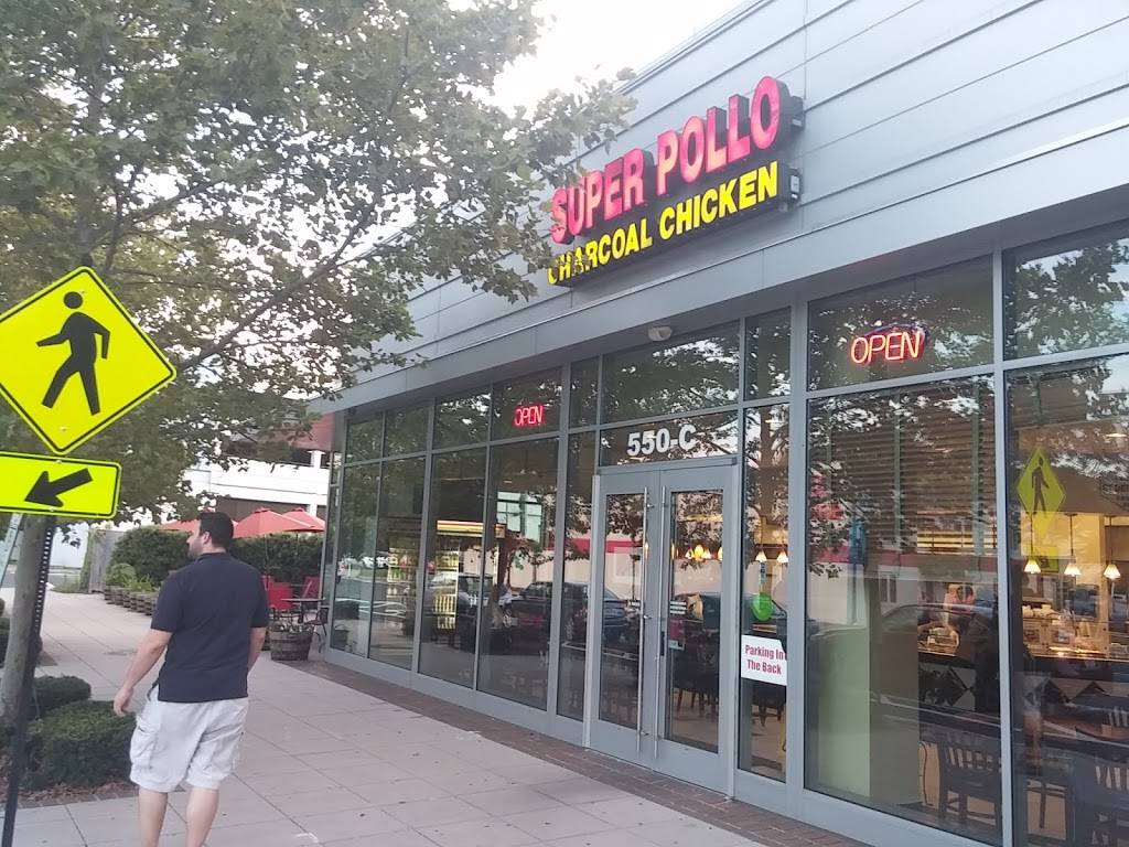 Super Pollo | restaurant | 550 N Quincy St, Arlington, VA 22203, USA | 7039703421 OR +1 703-970-3421