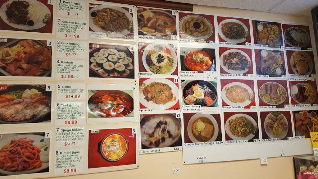 Monas Gourmet Carry Out | meal takeaway | 1652 Annapolis Rd, Odenton, MD 21113, USA | 4106745900 OR +1 410-674-5900