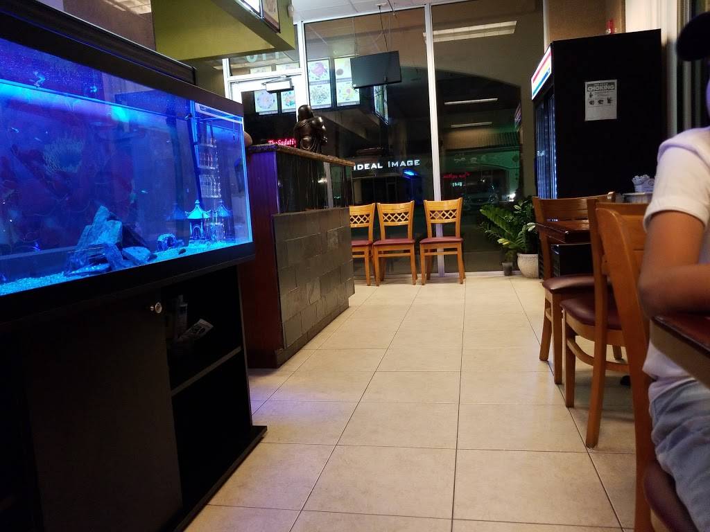 China Dragon Wellington | restaurant | 10160 Forest Hill Blvd, Wellington, FL 33414, USA | 5613838303 OR +1 561-383-8303