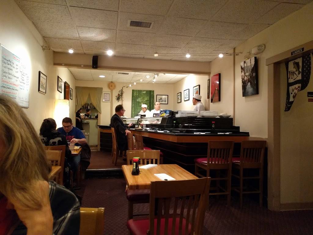 Yosaku Japanese Restaurant | restaurant | 4712 Wisconsin Ave, Washington, DC 20016, USA | 2023634453 OR +1 202-363-4453