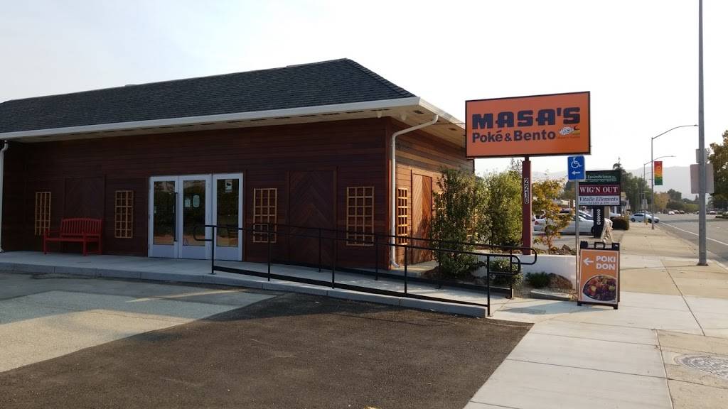 Masas Sushi & Grill | restaurant | 2210 S Bascom Ave, Campbell, CA 95008, USA | 4083739228 OR +1 408-373-9228
