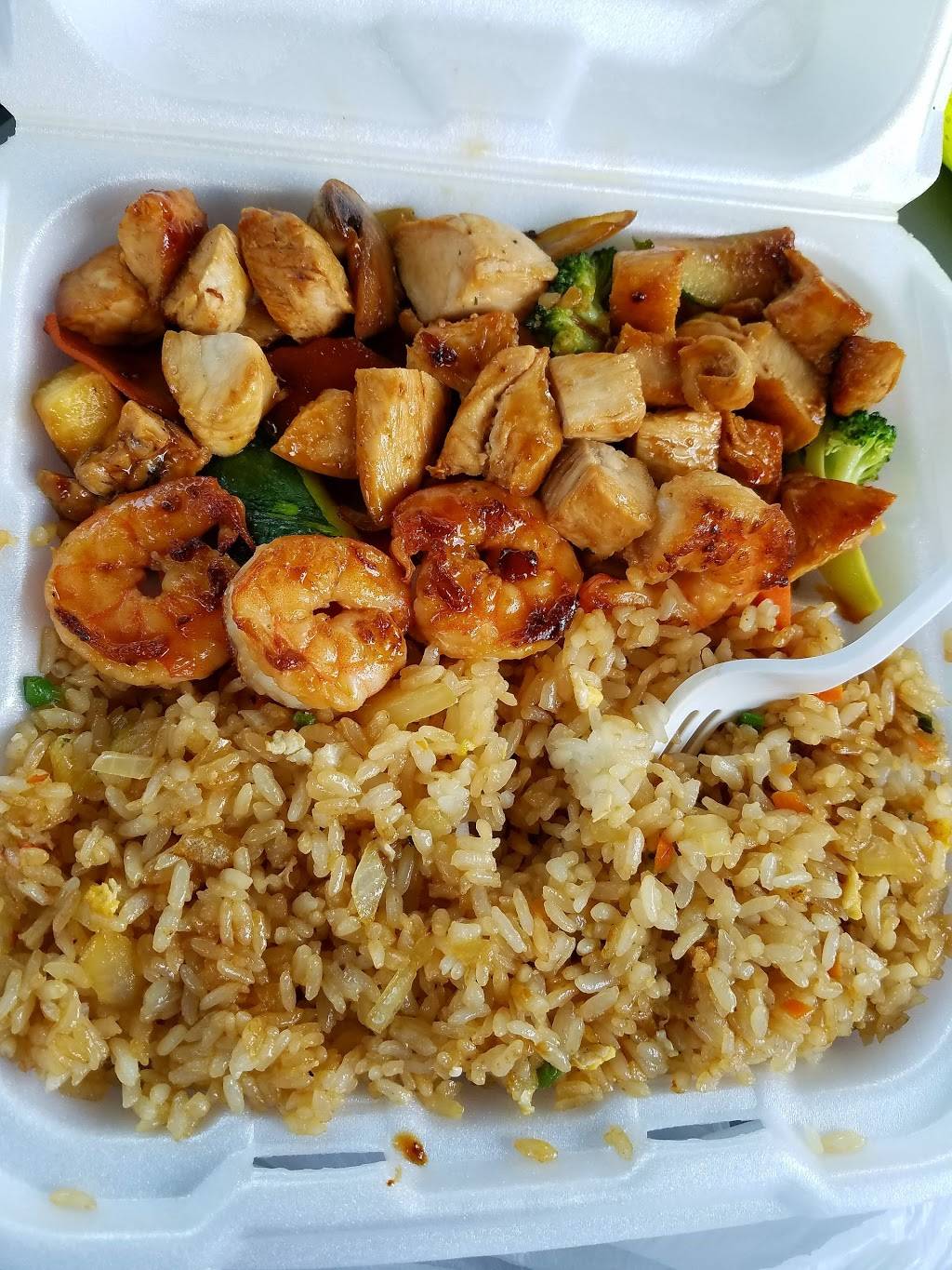 Urban Hibachi | restaurant | 3120 S Kirkman Rd, Orlando, FL 32811, USA | 4072957777 OR +1 407-295-7777