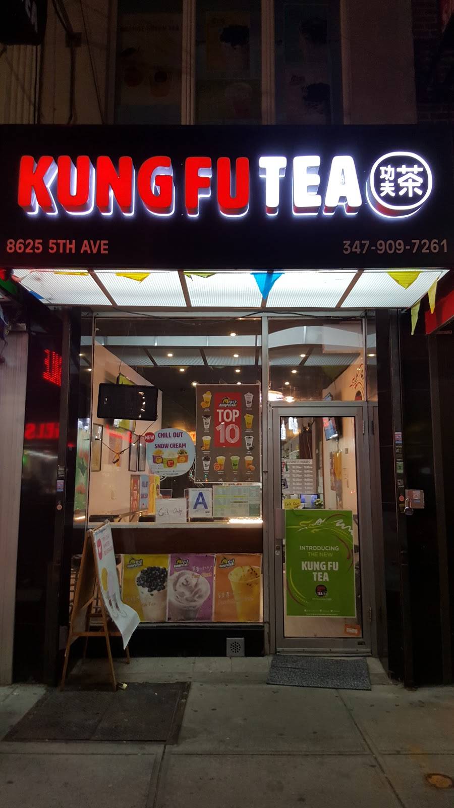 Kung Fu Tea | cafe | 8625 5th Ave, Brooklyn, NY 11209, USA | 3479097261 OR +1 347-909-7261