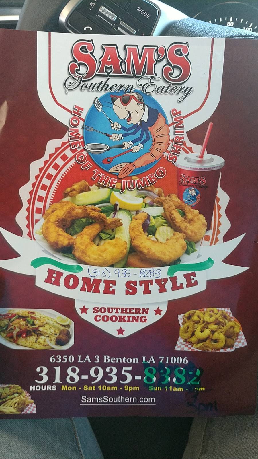 SAMs SOUTHERN EATERY | restaurant | 6350 Benton Rd, Benton, LA 71006, USA | 3189358283 OR +1 318-935-8283