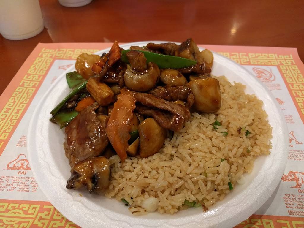 China City | restaurant | 318 S Michigan Ave, Saginaw, MI 48602, USA | 9892499999 OR +1 989-249-9999