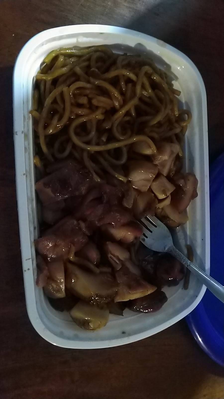 China Fun | restaurant | 8660 Asheville Hwy, Spartanburg, SC 29316, USA | 8645998885 OR +1 864-599-8885