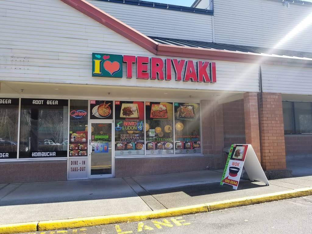 I Luv Teriyaki | restaurant | 458 SW Mt Si Blvd, North Bend, WA 98045, USA | 4258885544 OR +1 425-888-5544