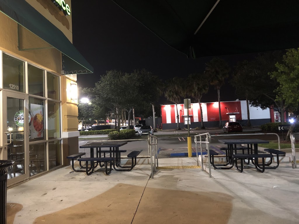 Starbucks | cafe | 12512 SW 120th St, Miami, FL 33186, USA | 3052355552 OR +1 305-235-5552