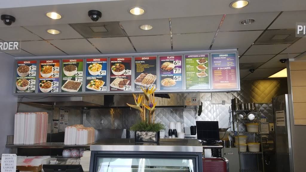 Yoshinoya Nordhoff & Reseda | restaurant | 18441 Nordhoff St, Northridge, CA 91325, USA | 8188855133 OR +1 818-885-5133