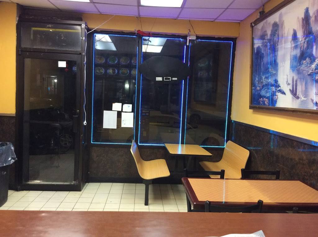 Good Friend 1 | restaurant | 1376 Nostrand Ave, Brooklyn, NY 11226, USA | 7182872345 OR +1 718-287-2345