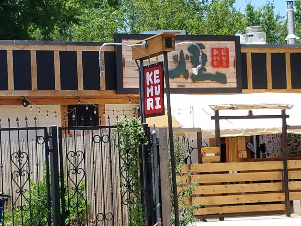 Kemuri Tatsu-Ya | restaurant | 2713 E 2nd St, Austin, TX 78702, USA | 5128935561 OR +1 512-893-5561