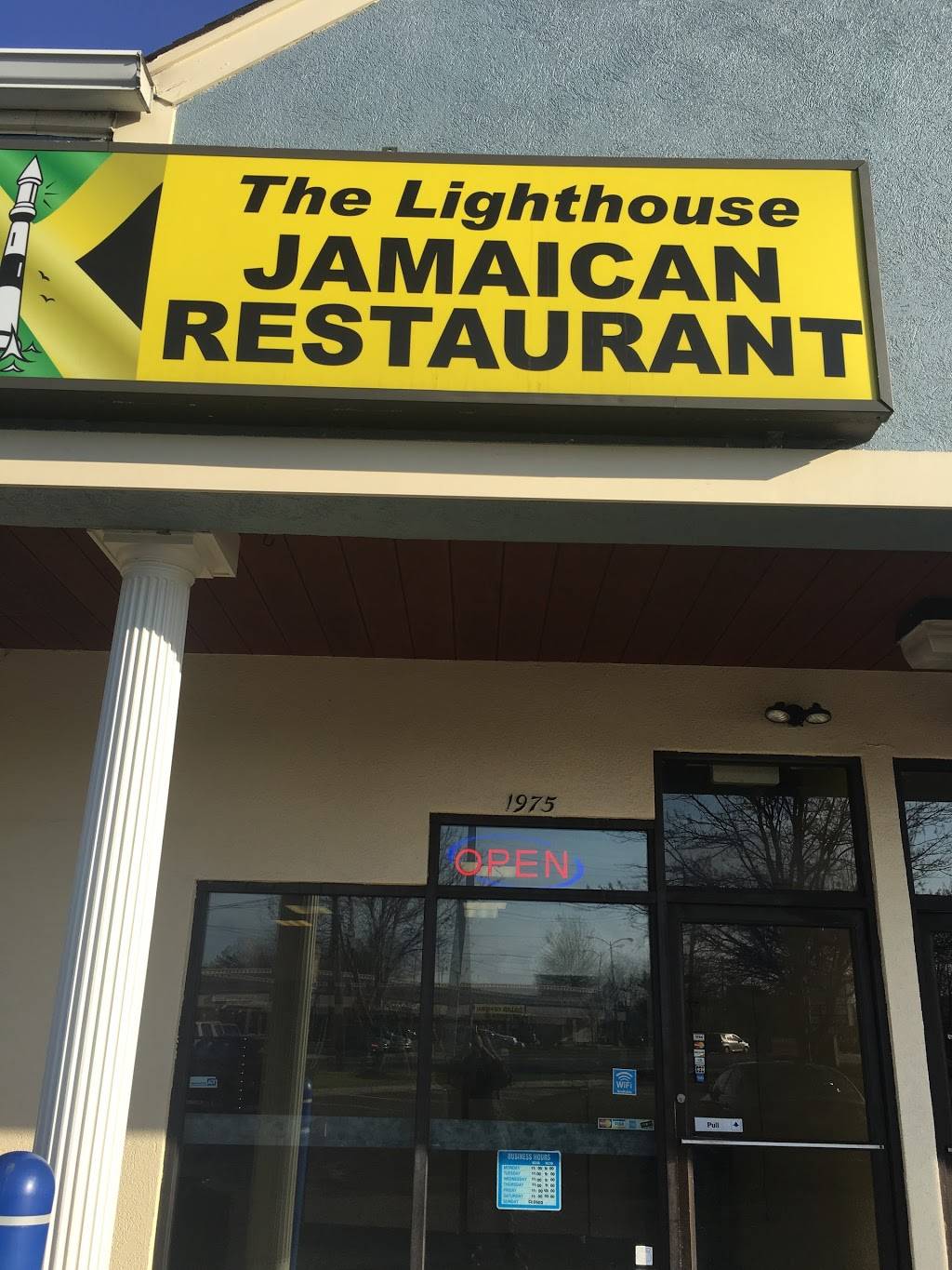 The Lighthouse | restaurant | 1975 N Olden Ave, Ewing Township, NJ 08618, USA | 6098825876 OR +1 609-882-5876