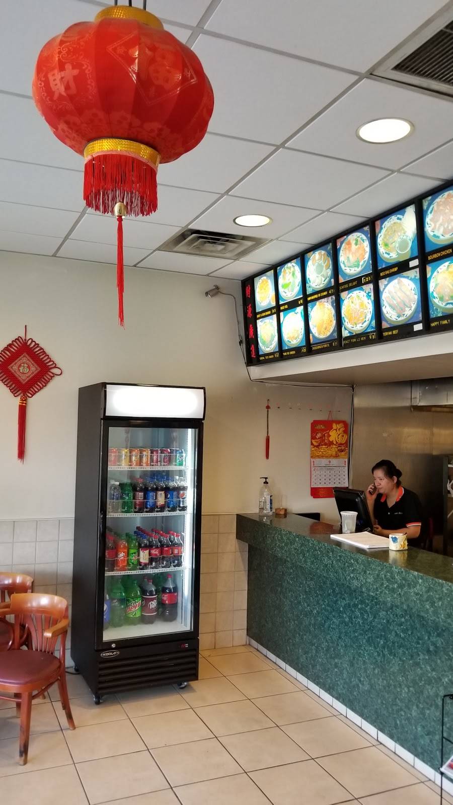 Little China Restaurant | restaurant | 1080, 11018 Old St Augustine Rd, Jacksonville, FL 32257, USA | 9048806200 OR +1 904-880-6200