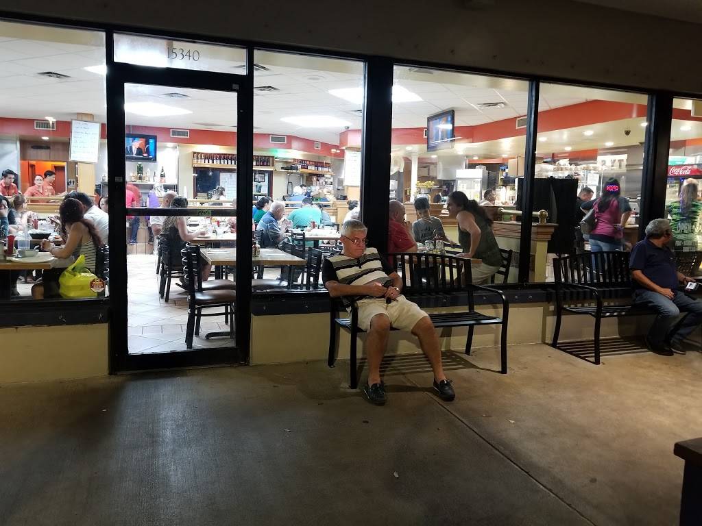 Latin American Grill | restaurant | 15342 NW 79th Ct, Hialeah, FL 33016, USA | 3052310083 OR +1 305-231-0083