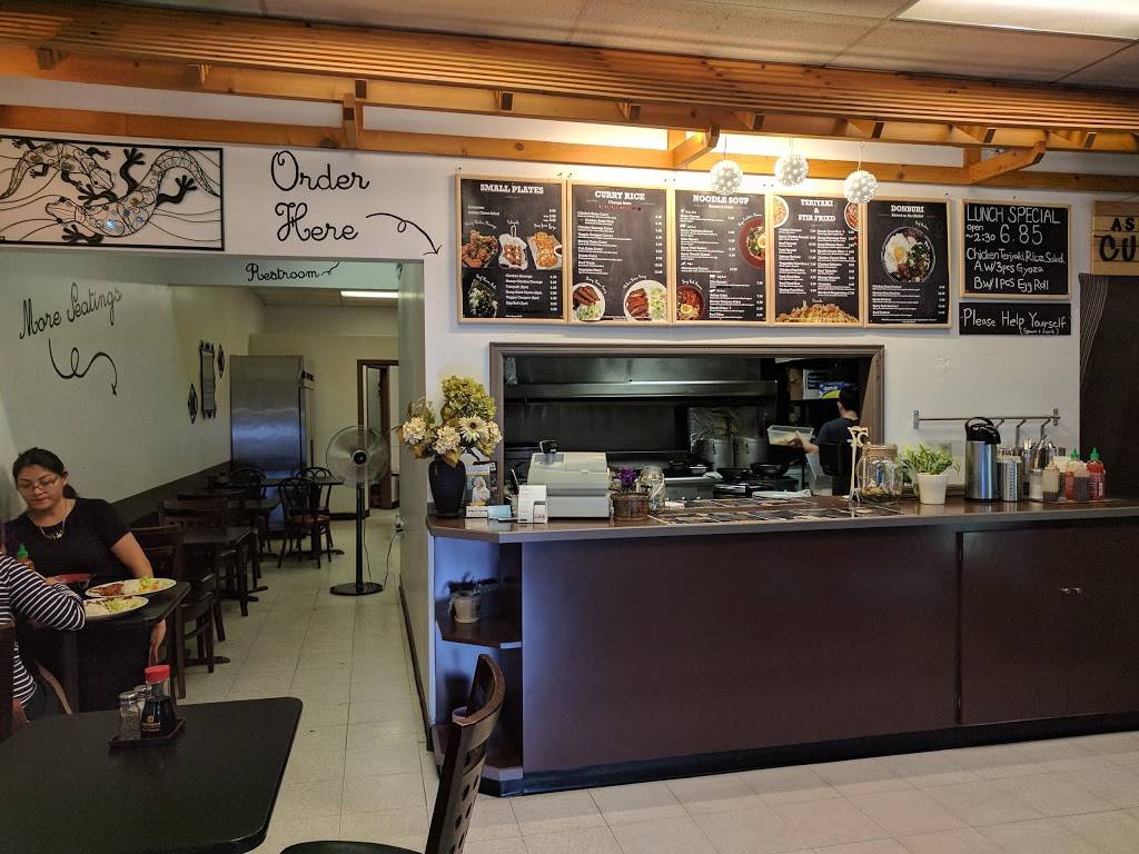 Ashiya | restaurant | 1233 164th St SW, Lynnwood, WA 98087, USA | 4257420670 OR +1 425-742-0670