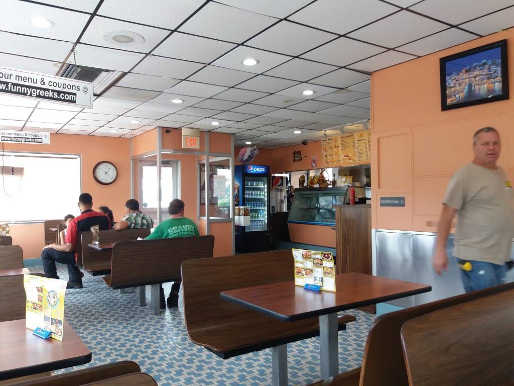 Funny Greek | restaurant | 6184 E Livingston Ave, Columbus, OH 43232, USA | 6148646666 OR +1 614-864-6666