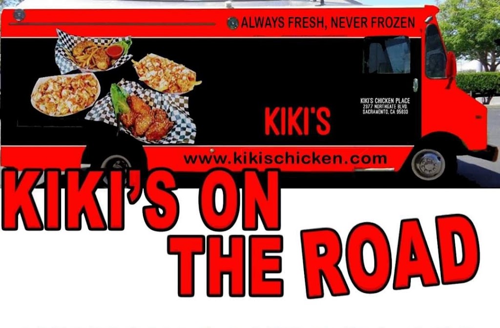 Kikis Food truck | meal takeaway | 45 15th St, West Sacramento, CA 95691, USA | 9163963167 OR +1 916-396-3167