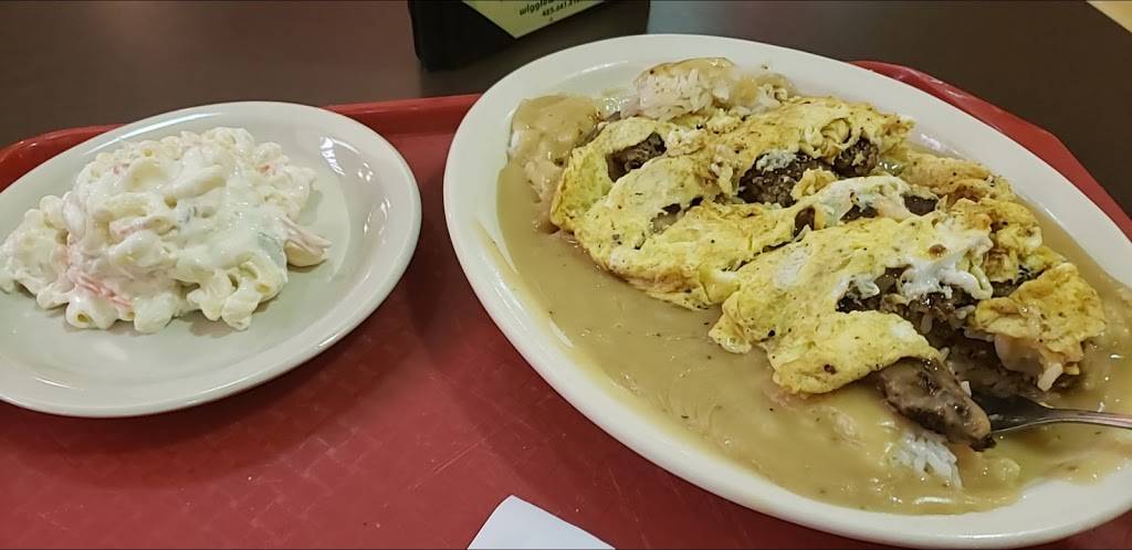 Island Grill | restaurant | 15600 NE 8th St Suite Pm1, Bellevue, WA 98008, USA | 4256432028 OR +1 425-643-2028