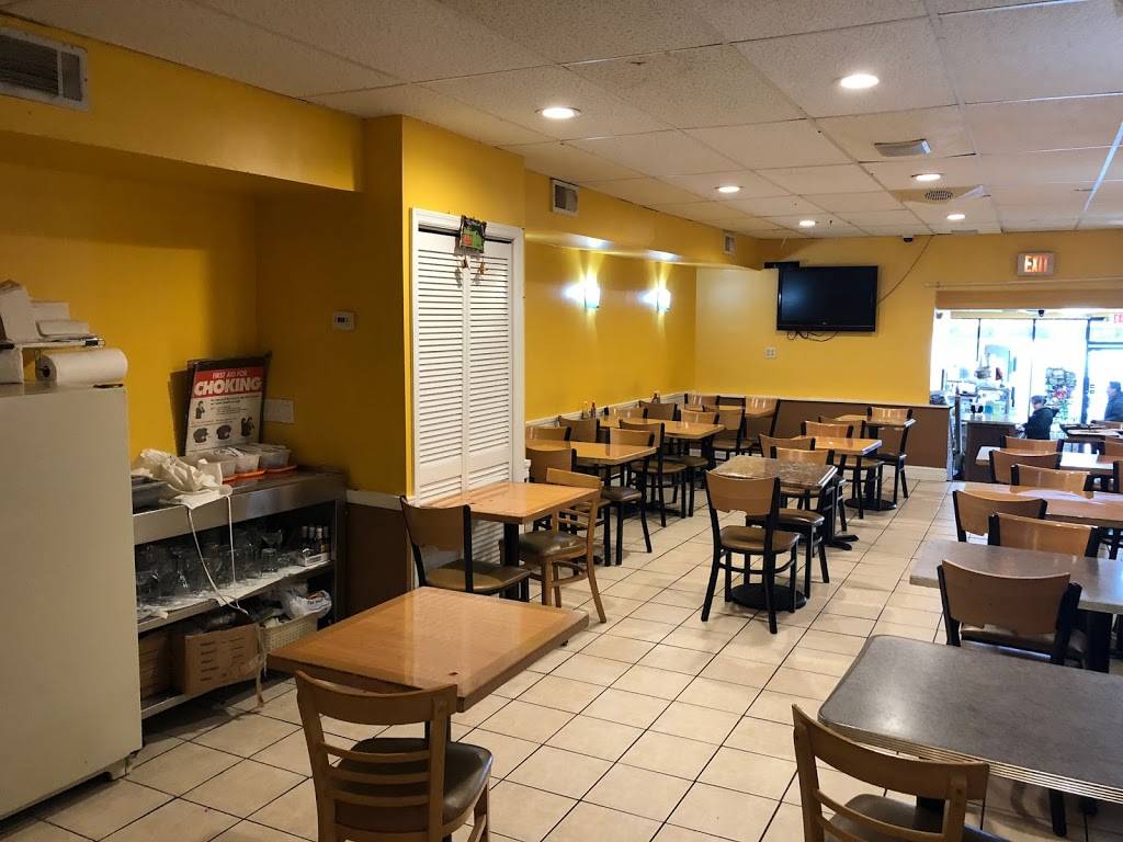 Patio Catracho & Bar | restaurant | 2036, 66 W Park Ave # A, Long Beach, NY 11561, USA | 5168890124 OR +1 516-889-0124