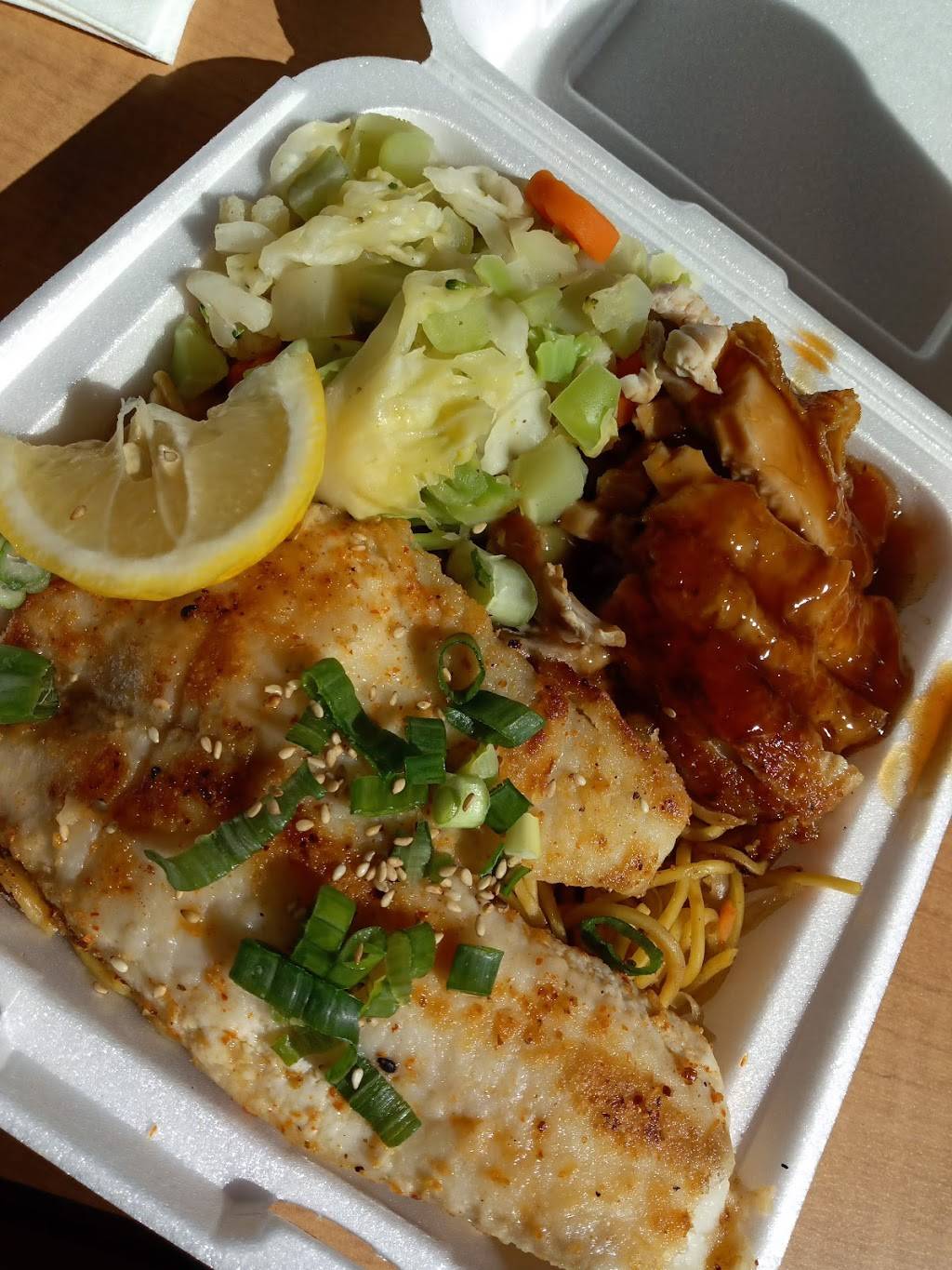 Yoshinoya Escondido | restaurant | 700 Centre City Parkway #101, Escondido, CA 92025, USA | 7605949544 OR +1 760-594-9544