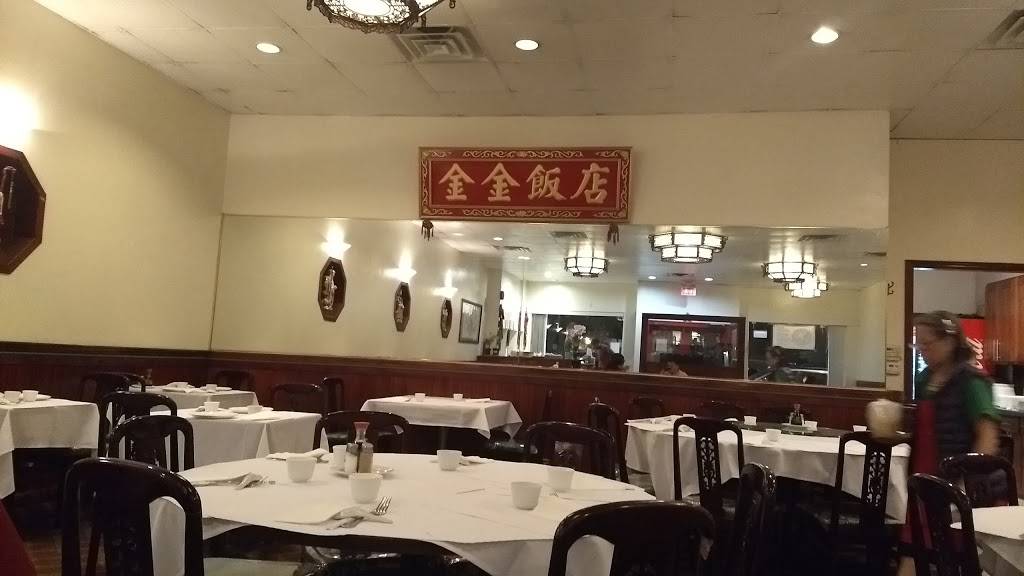 Jing-Jing Szechwan & Hunan Gourmet | restaurant | 443 Emerson St, Palo Alto, CA 94301, USA | 6503286885 OR +1 650-328-6885