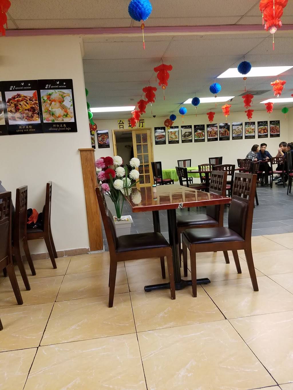 21 Cafe | restaurant | 124 Headson Dr, Syracuse, NY 13214, USA | 3154466688 OR +1 315-446-6688