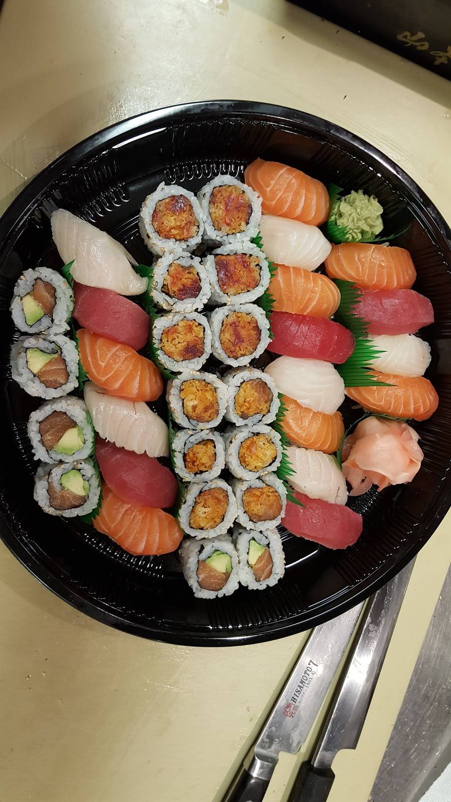 Joya Sushi | restaurant | 202 Main St E, Milton, ON L9T 1N8, Canada | 9058750114 OR +1 905-875-0114