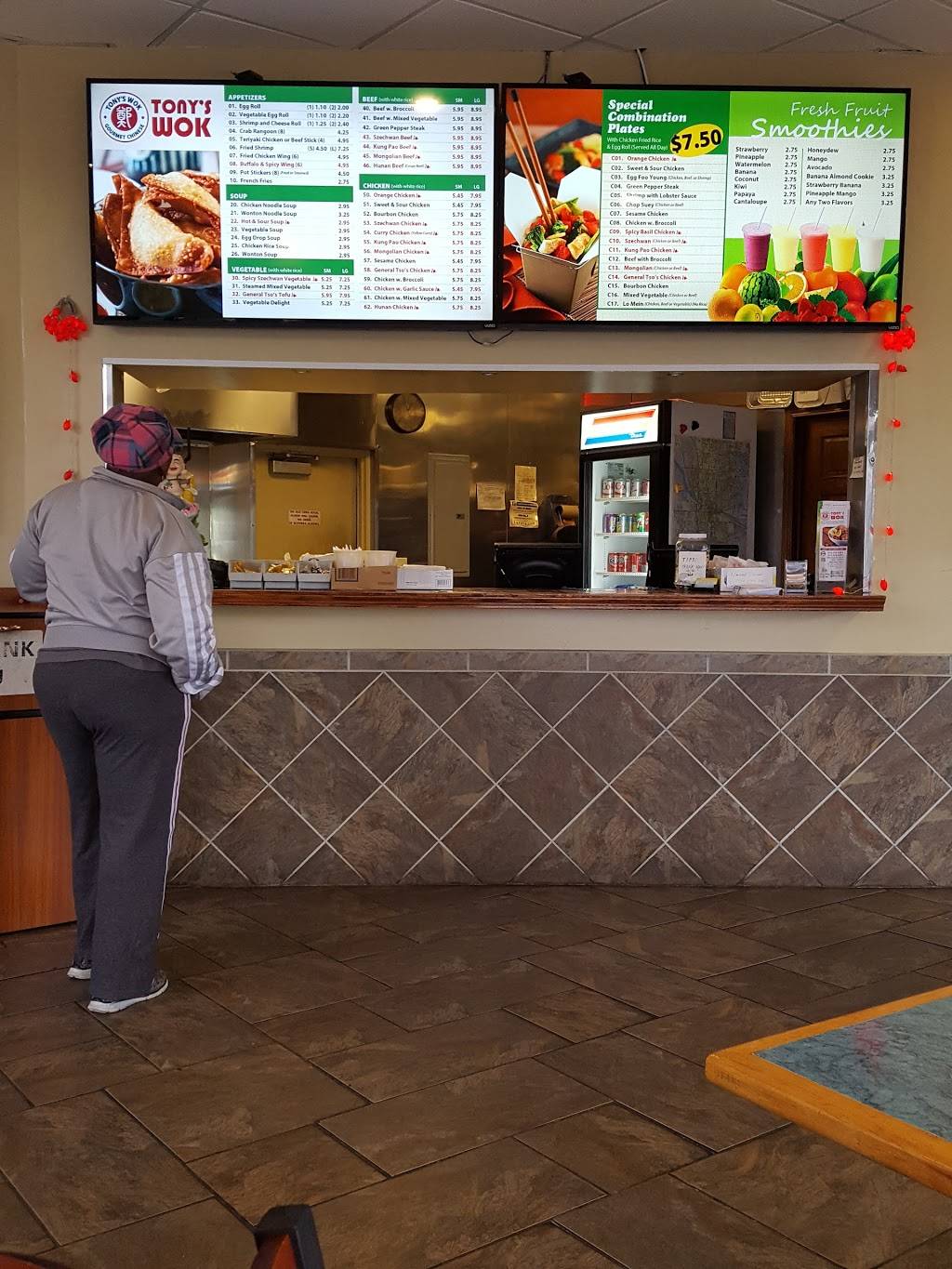 Tonys Wok | bakery | 550 E Cass St A, Joliet, IL 60432, USA | 8157268886 OR +1 815-726-8886